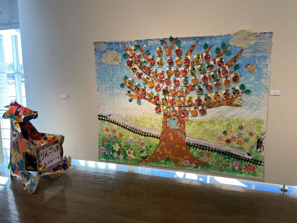 画像に alt 属性が指定されていません。ファイル名: IMG_3132-1024x768.jpeg